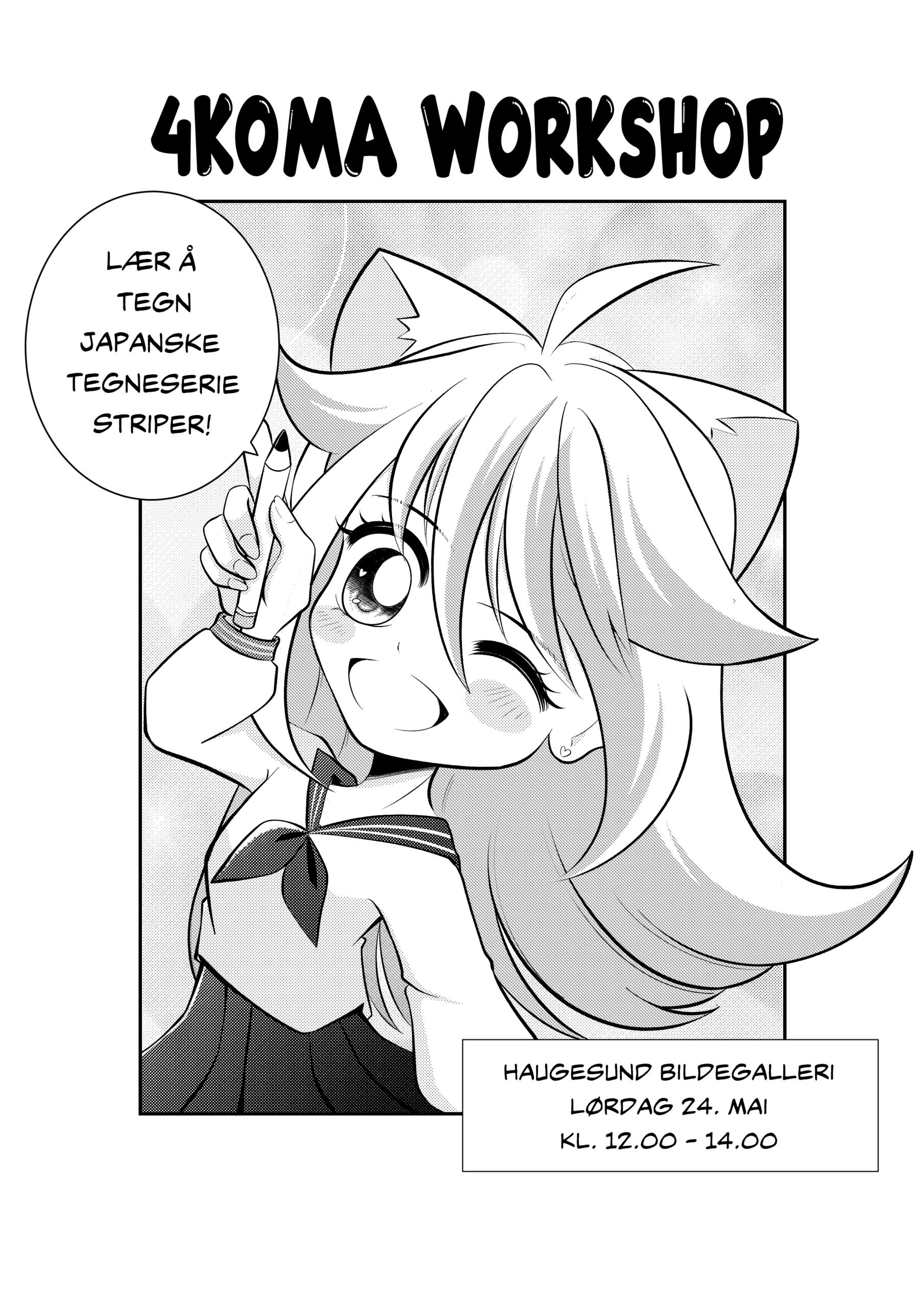 4komaworkshop promo
